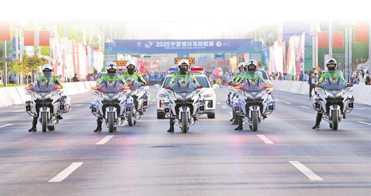 “颶風”行動隊